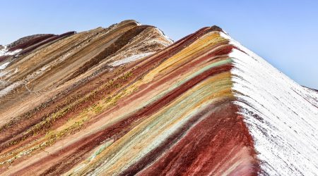 rainbow mountain tour from cusco